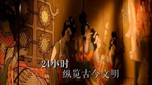 青草原国产,探寻神秘草原帝国的历史足迹